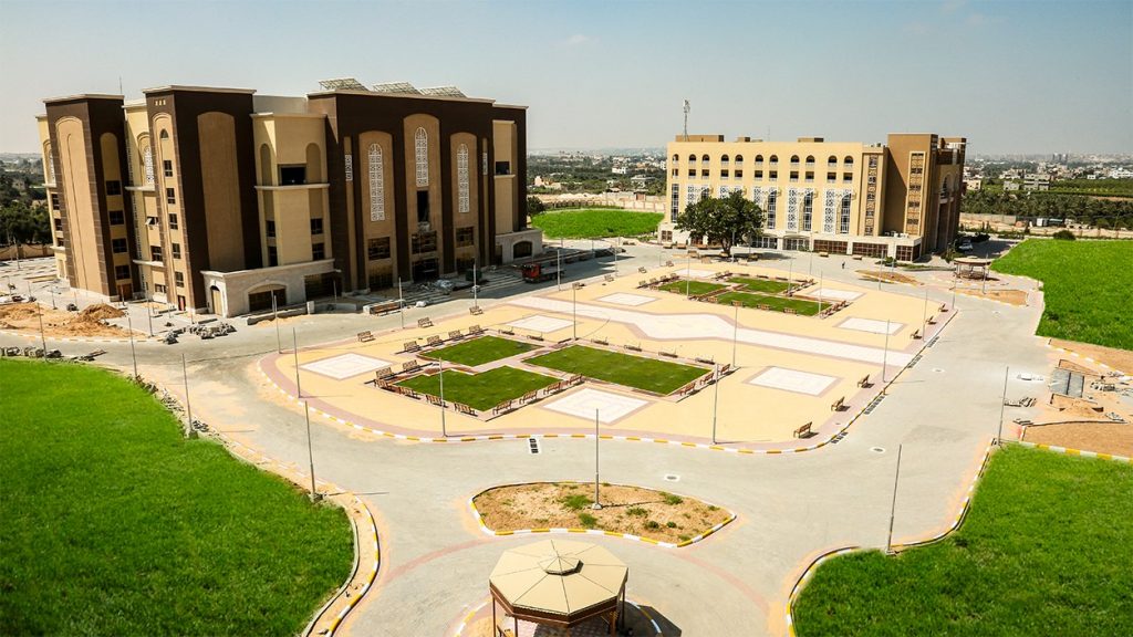 Al-Azhar University – Gaza